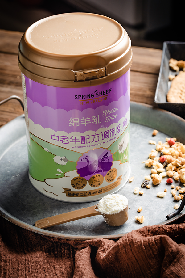 绵羊乳中老年配方调制乳粉800g