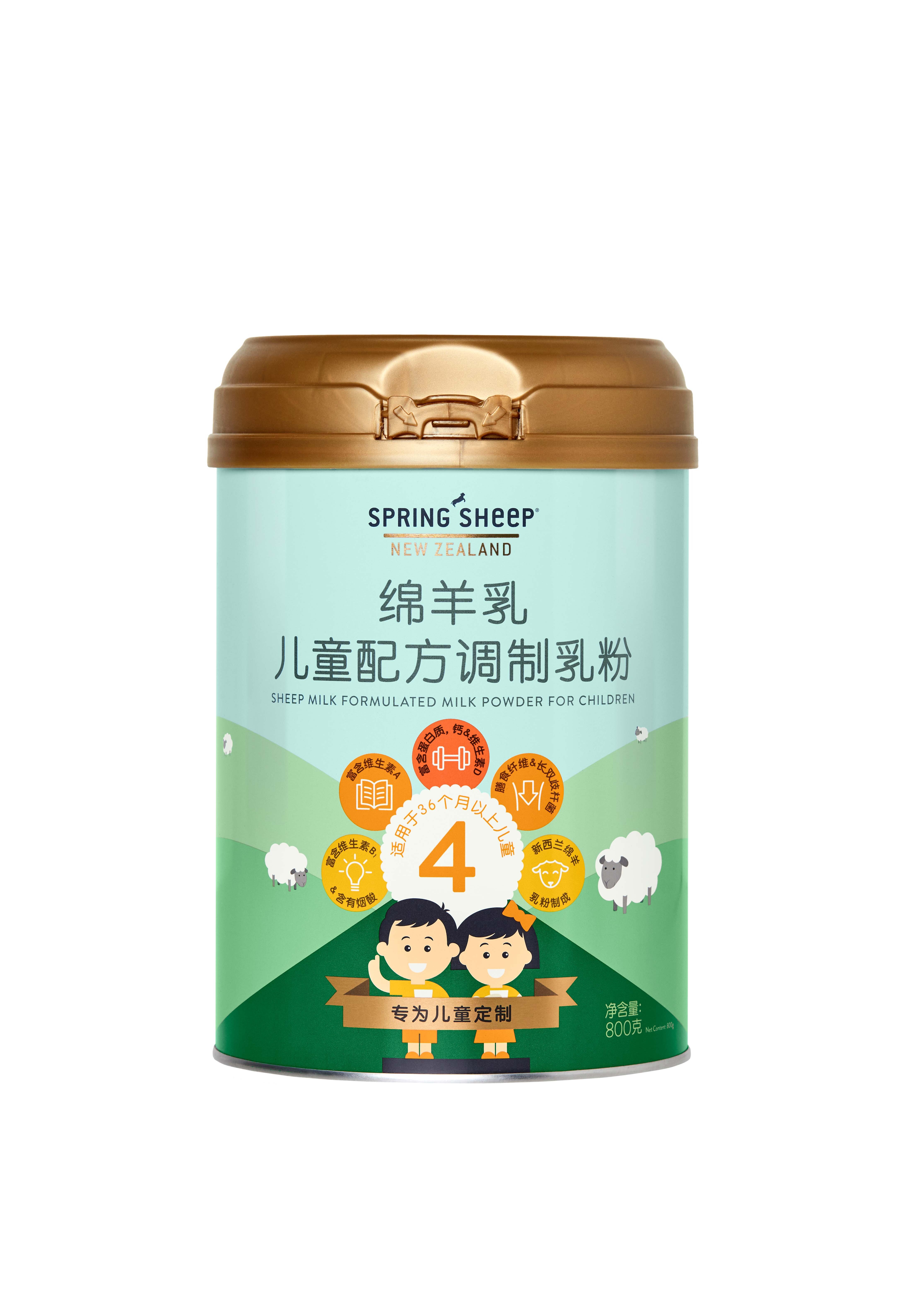 绵羊乳儿童配方调制乳粉800g